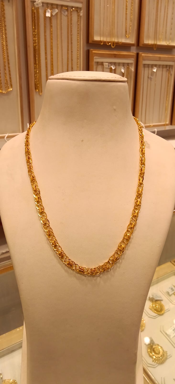 Long Chain 